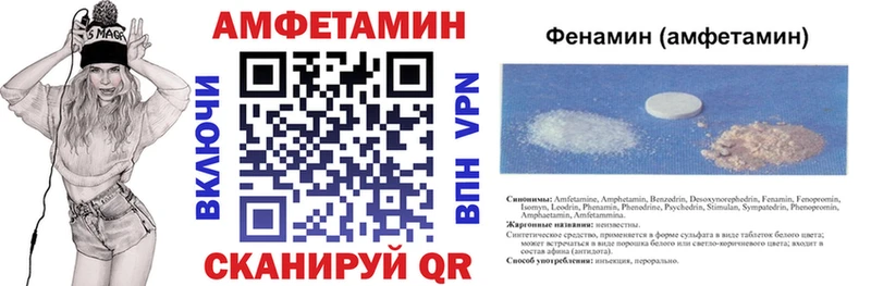 наркотики  Симферополь  Amphetamine 98% 