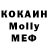 Кетамин VHQ alienless Andrey