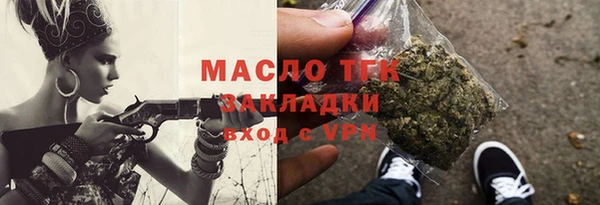 дурь Пересвет