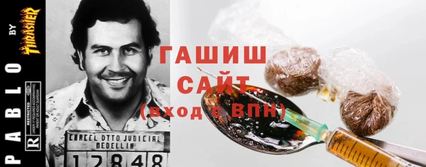 сатива Покров