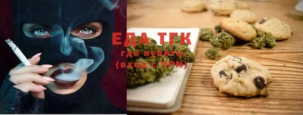 дурь Пересвет