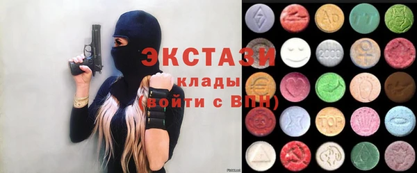 кокаин премиум Переславль-Залесский