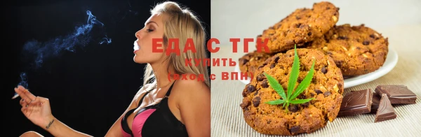сатива Покров
