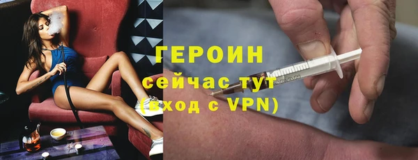 mdpv Грязовец