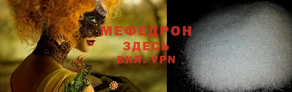Альфа ПВП Покровск