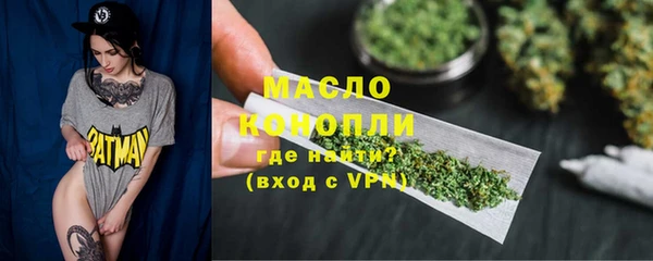 Альфа ПВП Покровск