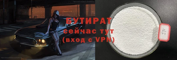 кокаин премиум Переславль-Залесский