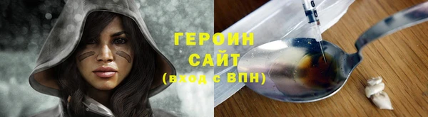 Альфа ПВП Покровск