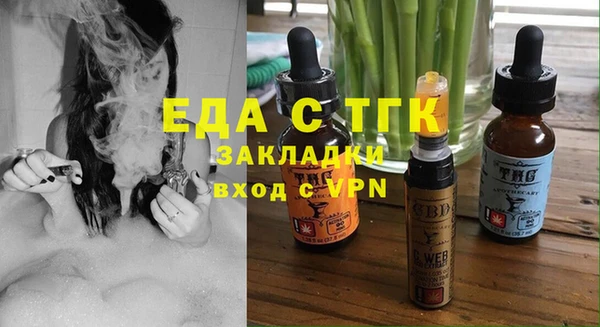 кокаин премиум Переславль-Залесский