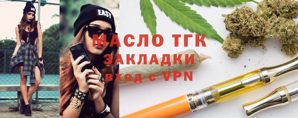 Альфа ПВП Покровск
