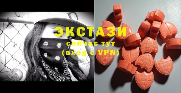 кокаин премиум Переславль-Залесский