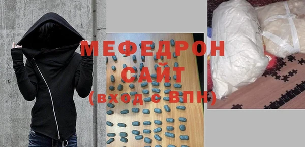 сатива Покров