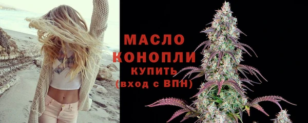 дурь Пересвет