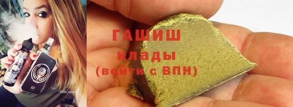 спайс Пестово