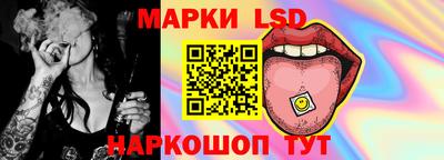 марихуана Славгород