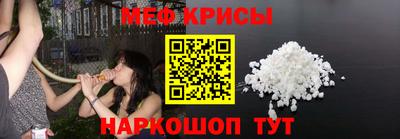 марихуана Славгород