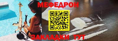 гашишное масло Свободный