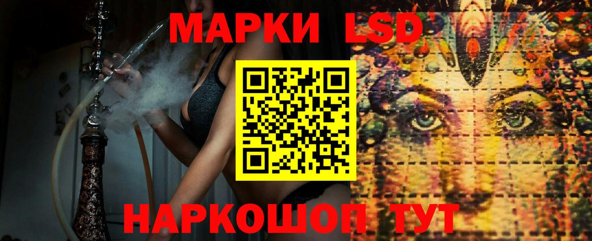 АМФЕТАМИН Симферополь