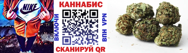 сколько стоит  Симферополь  Марихуана SATIVA & INDICA 